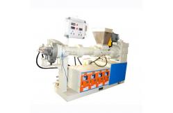 China Butyl Rubber Sheet Production Line supplier