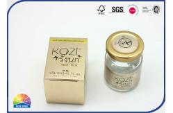 China Embossing Customized Logo 300g Coated Paper Folding Boxes For Swallows Nest supplier