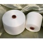 150D/48F Semi-Dull Round Polyester DTY Yarn for sale