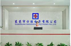 China TFT LCD Capacitive Touchscreen manufacturer
