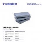 High Density Permanent Magnet Ferrite Pressed By 150 Tons Press W5017E for sale