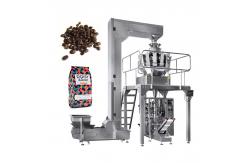 China Factory Price Automatic Weighing Nitrogen Quinoa Potato Chips Banana Chips Packing Machine supplier