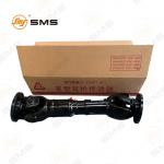 Drive Shaft WG9014310125 Propeller Shaft for Sinotruk HOWO Truck Parts for sale