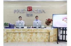 China PCBA Board manufacturer