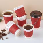 Eco-friendly Customized Disposable Coffee Paper Cup With Biodegradable Water-based Coating And Covered Paper Cup for sale