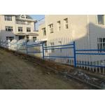 Assembly Ready Powder Coated Tubular Fencing Parts Included for sale