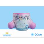Ecological Pampering Disposable Baby Diapers / Nappies Environmentally Friendly for sale