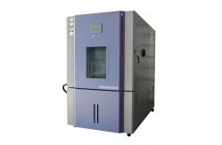 China Electronics Constant Temperature And Humidity Test Chamber for Chips Circuit Boards supplier