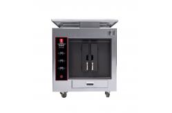 China OVEN GRANDMASTER KD10 Commercial Single Layer Two Grids Fish Grill Machine - Electric supplier