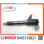 High quality Diesel Injector 0445 110 821 0445110821 for BOSCH Common Rail Disesl Injector 0445110821 for sale