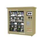 Personal Earphone Camera Kiosk Machines Shaver Shampoo Automatic Vending Machine
