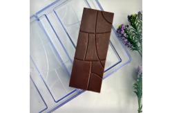 China 3D Kitchen Custom Chocolate Molds Square Shape Cake Chocolate Bar Silicone Mold supplier