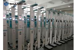 China LCD Screen Patient Weighing Scales Digital Weighing Machine For Hospital supplier