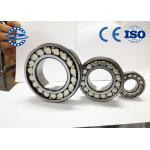 DIN Standard Steel Roller Cage Bearing 21304 With Good Self Aligning Ability for sale