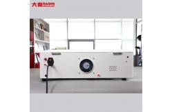 China Daqin Nano Tempered Glass Screen Protector Laser Cutting Machine 50W With Engraving supplier