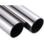 Seamless 321 Stainless Steel Steam Pipe Tubes Thickness Wall Diameter 10-1020mm for sale