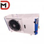 Energy-saving Freezer Room Condensing Unit for Condensing Temperature 0-10c And -15--25c and Frequency 50Hz for sale
