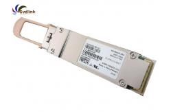 China DDM QSFP SR4 40G Optical Transceiver 850nm 150m SRX-QSFP-40G-SR4 supplier