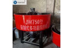 China High Efficiency Low Noise Pan Mixer For Diverse Materials Easy Maintenance supplier
