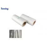 Fabric Printing 30cm 33cm 60cm PET Film Heat Transfer Print DTF Film Roll for sale