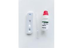 China 25pcs/Box Aids Hiv Rapid Test Cassette Detect Acquired Immunodeficiency Syndrome supplier