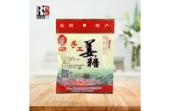 China Gravure Printing Mylar Laminated Poly Bag 3 Layers Resealable For Tea Packaging supplier