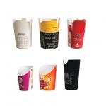 80pcs Kebab Disposable Paper Container Machine With Inspection System for sale