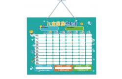 China Reusable Durable Preschool Reward Chart With EVA Magnetic Star supplier