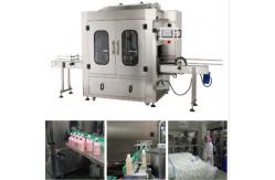China High Precision Bottle Packaging Line Volumetric Piston Filler Easy Operation supplier