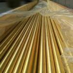 ASTM H90 30mm Copper Pipe Tube Yellow 168mm OD For Water Heater for sale