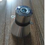 35W Cleaning Multi Frequency Ultrasonic Transducer for sale