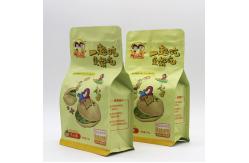 China Recyclable 200g Flat Bottom Pouch MOPP Food Grade ziplockk Bags supplier