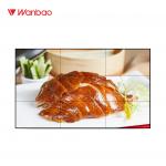 Multi Panel LCD Video Wall Panel With Super Narrow Bezel 5.3mm 55 Inch for sale