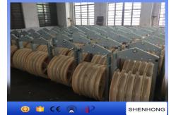 China Large Diameter Bundled Conductor Cable Pulling Pulley Nylon Wheel For Lifting supplier