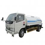 Dongfeng 4x2 5cbm Water Truck 5cbm Water tank 5cbm Water tank Truck for sale