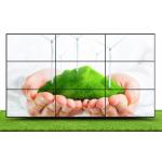 SCCP 1.8mm Bezel 55 350cd/m2 LCD Video Wall Display for sale
