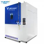 1500L Ice Water Immersion Test Chamber , Controllable Ice Water Shock Tester