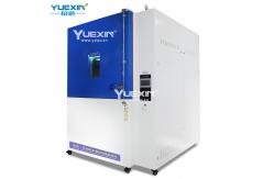 China 1500L Ice Water Immersion Test Chamber , Controllable Ice Water Shock Tester supplier