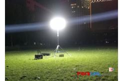 China SUN LED Balloon Light Ultimate Solution for Emergency and Worksite Lighting supplier