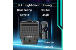 China H.265 Video Compression AI Mobile DVR with WIFI and ADAS supplier