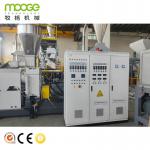 Recycling Plastic Granulator Machine for Rigid PP / PE Pellet Flakes