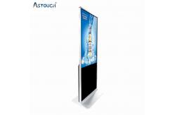 China 43 Inch Capacitive Touch Indoor Digital Signage Displays With Android supplier