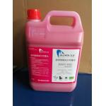Allwin Konica 512i-30pl Head Solvent Based Ink No Clogged Head