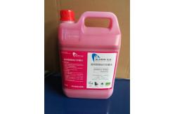 China Allwin Konica 512i-30pl Head Solvent Based Ink No Clogged Head supplier
