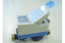China IC Card Prepaid Water Meter , Horizontal Water Smart Meter With LCD Display supplier