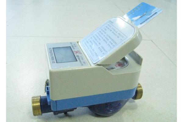 IC Card Prepaid Water Meter , Horizontal Water Smart Meter With LCD Display