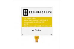 China 7.5 Inch 640*384 Dots Spi E Ink Shelf Label supplier