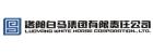 Luoyang White Horse Group Co. Ltd