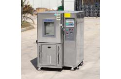 China High-Performance Temperature Humidity Chamber For Environmental Test supplier