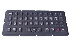 China Silicone Rubber Ruggedized Keyboard with Hula Pointer Backlight supplier
